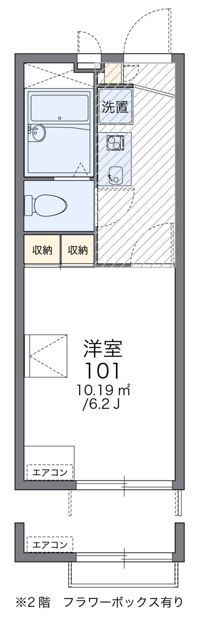 レオパレスかたくりⅡ 間取図