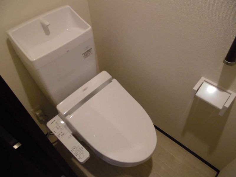 ミランダグランメゾン千代田 トイレ