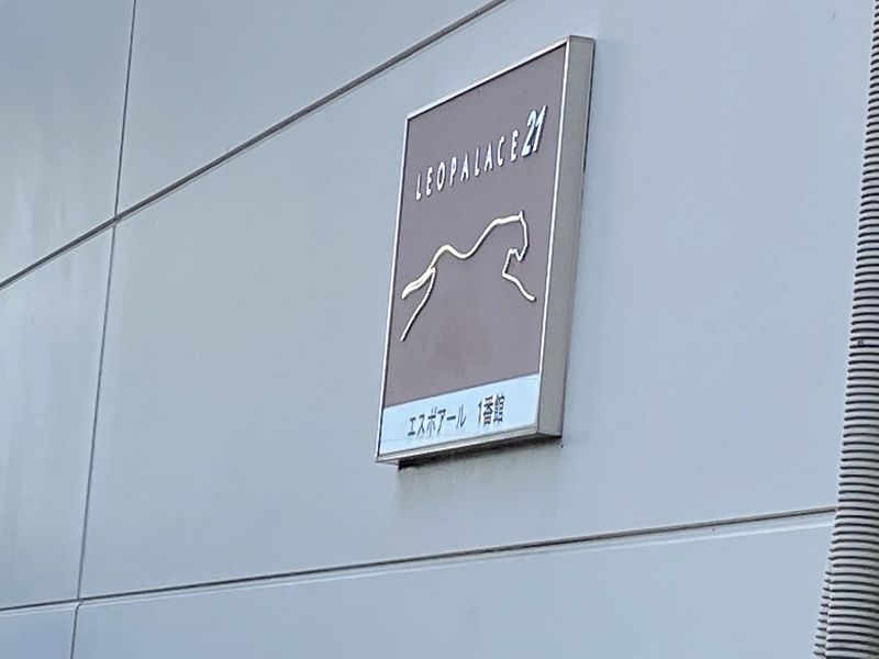レオパレスエスポアール１番館 その他設備