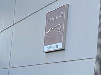レオパレスエスポアール１番館 その他設備