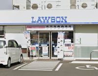 leopalace Hirose 주변 환경