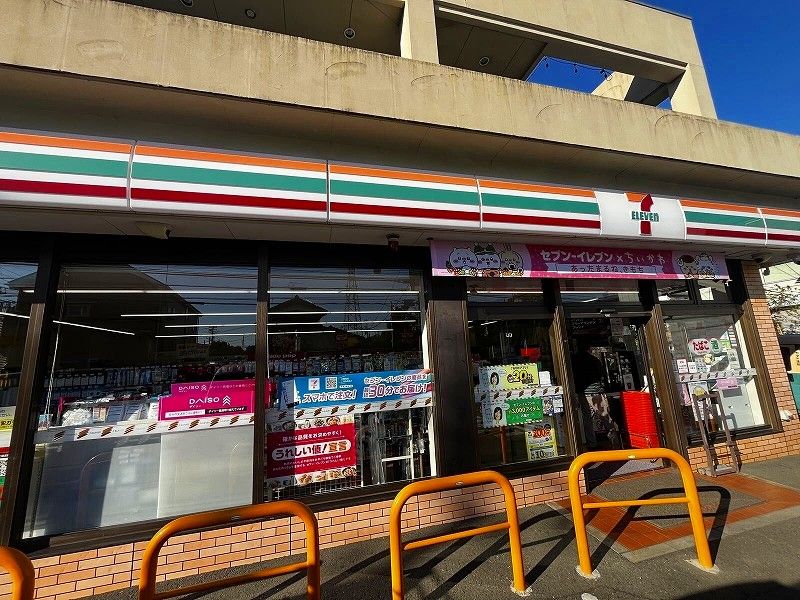 レオパレスセラヴィ深大寺 周辺環境