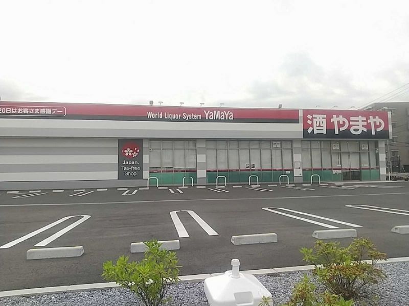 レオパレスＲＡＶＥ 周辺環境