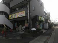 leopalace Ruby 周边环境