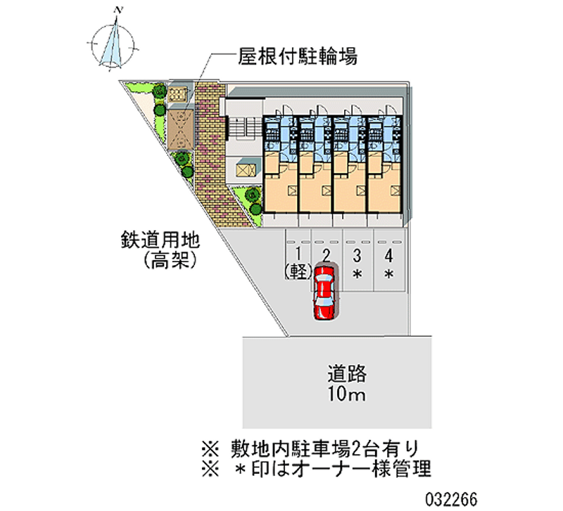 レオパレスＡＬＢＡ 月極駐車場