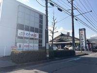 LEONEXT G Stage 周边环境