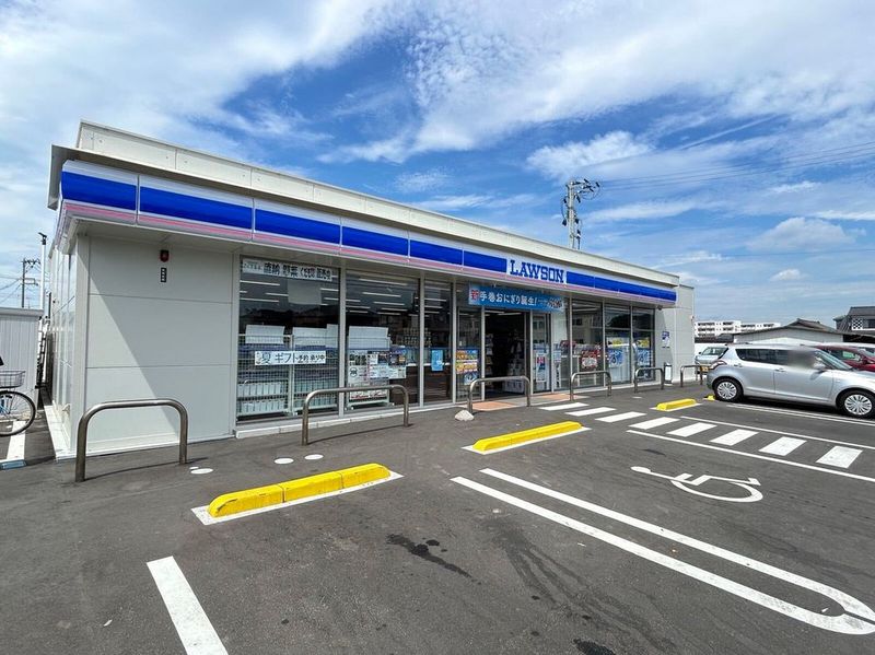 レオパレス北中江 周辺環境