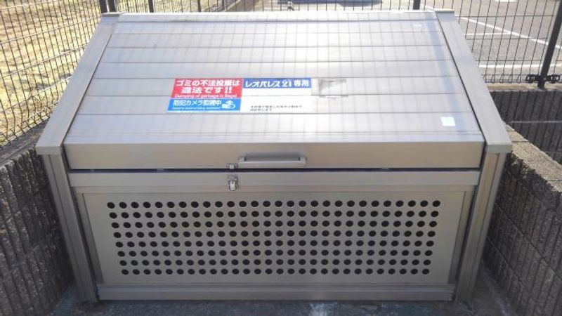 レオパレスヴェルドミール東部台 共用部分