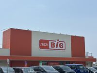 レオパレス梶栗 周辺環境