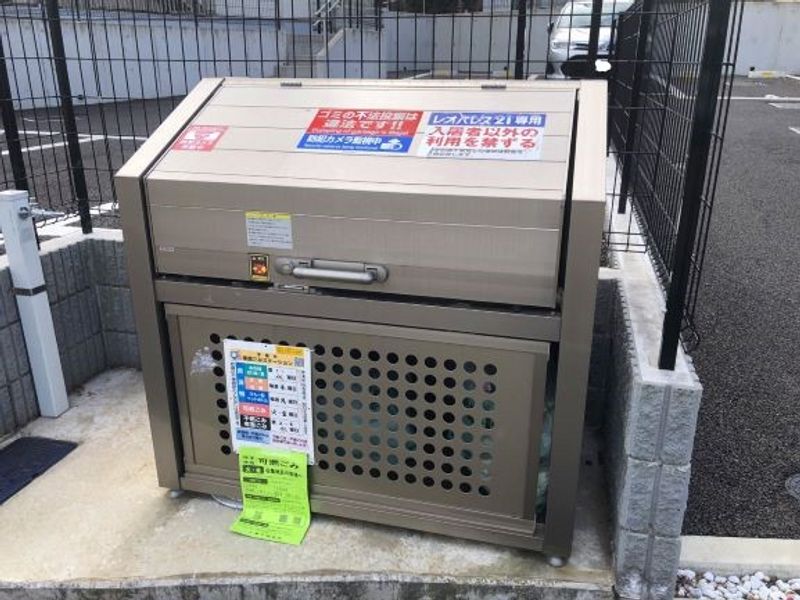 クレイノサンベル 共用部分