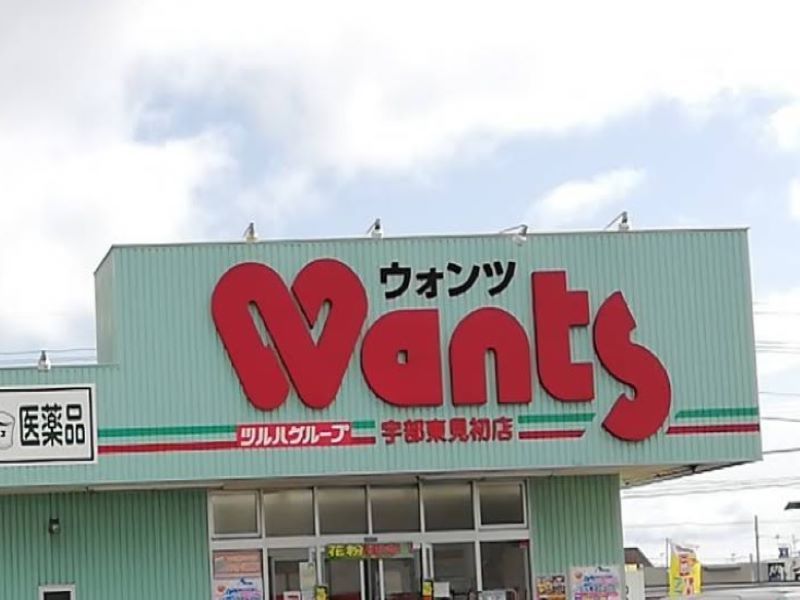 レオパレスハピネス undefined