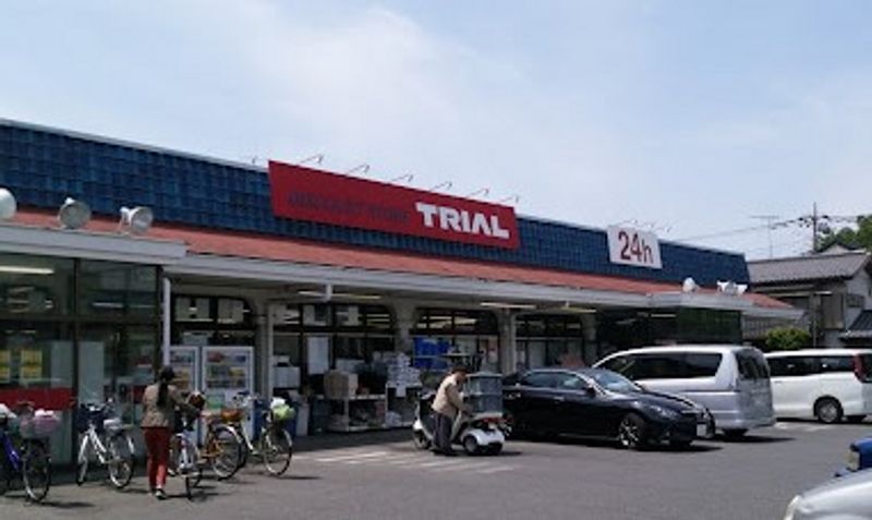 レオパレスレイヒルズ 周辺環境