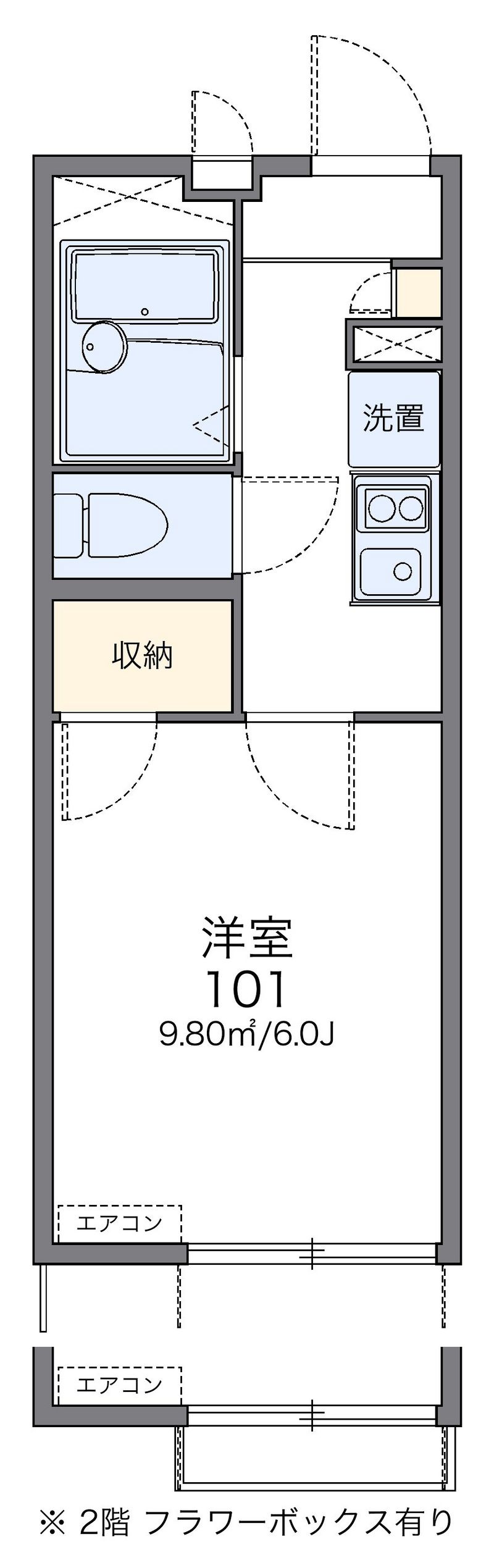 レオパレスフォレスト彩 間取図