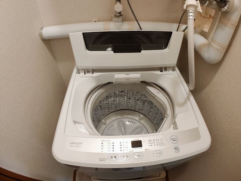 leopalace Taisetsu Thiết bị khác