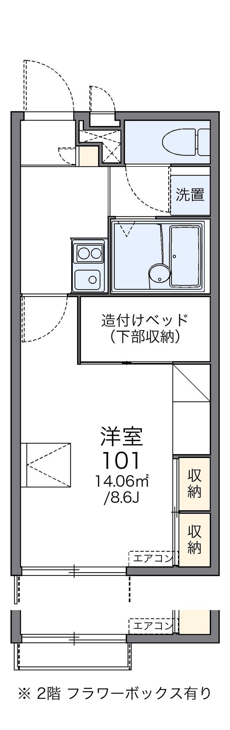レオパレスエフ　ニイジマ６ 間取図