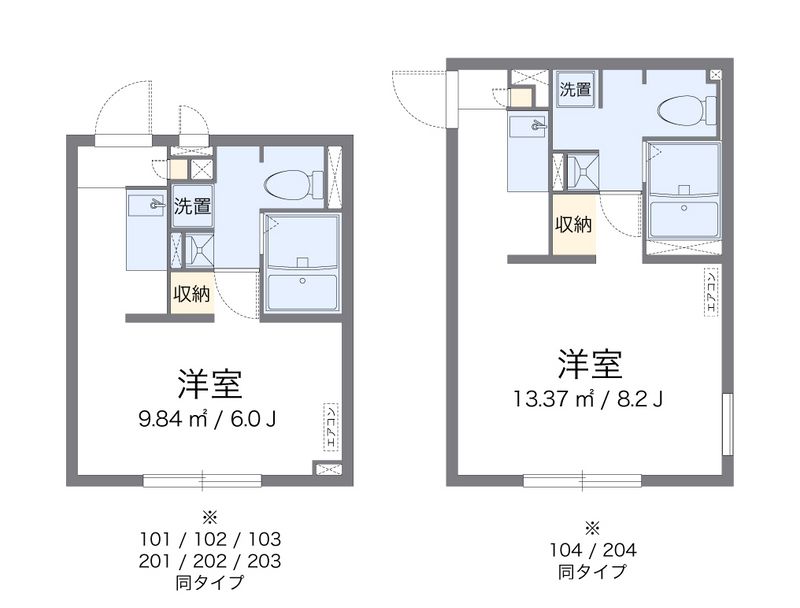 ArLk Kokuritsu Kita l Floor plan