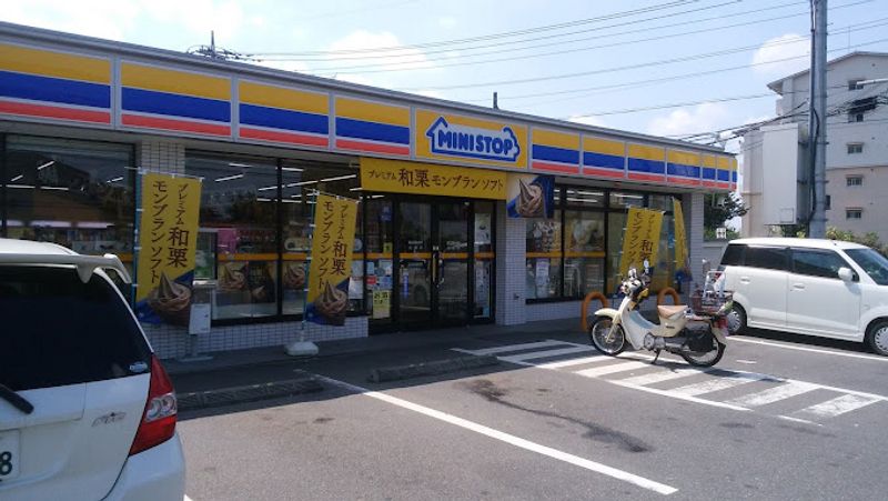 レオネクストサンパーク　三良 周辺環境