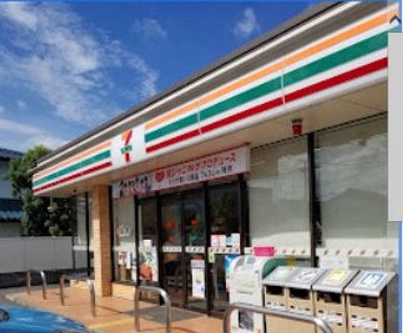 ミランダメゾン　コンフォール 周辺環境