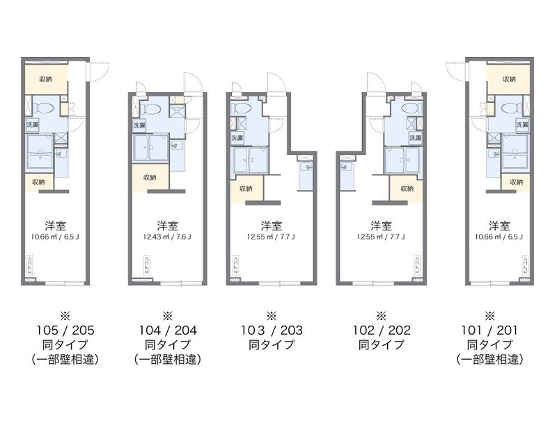 レオパレス先作イースト 間取り