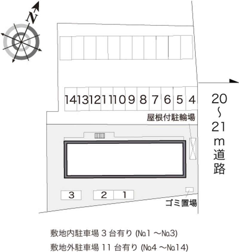 配置図