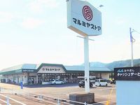 レオパレスシェソワ 周辺環境