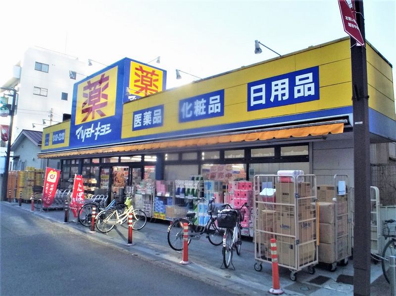 レオネクストＭＫヴィヴレ 周辺環境