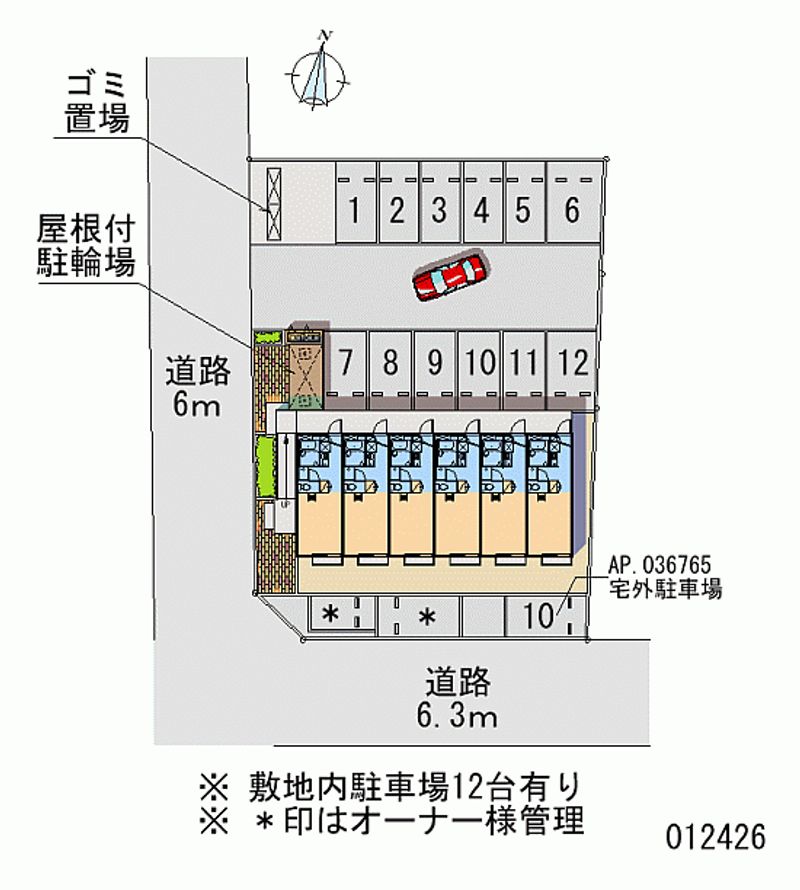 レオパレスポーラスター 月極駐車場