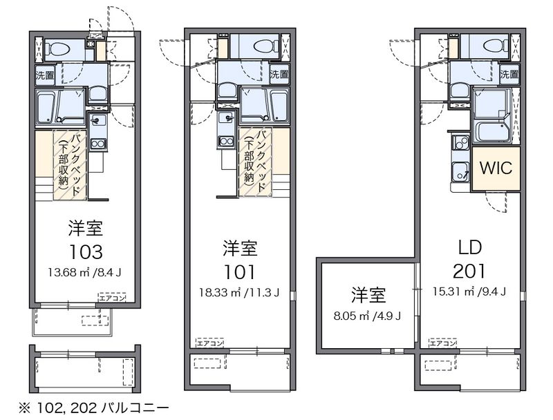 ミランダソレーユ 間取図