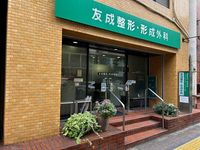 レオパレス小日向 周辺環境