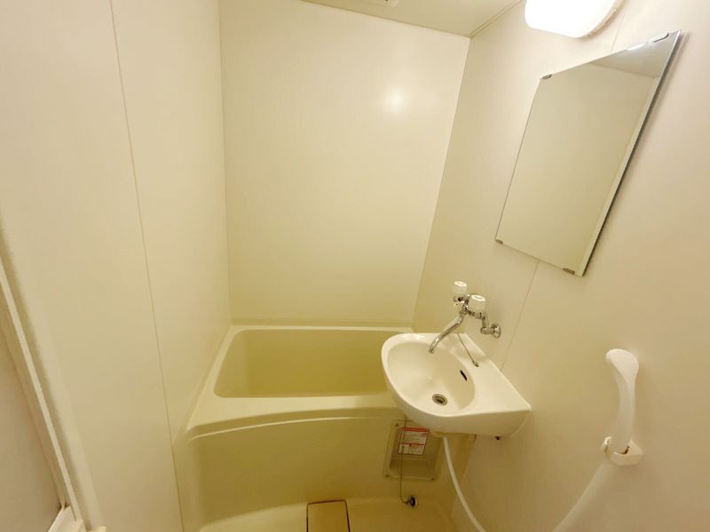 leopalace Grandeur I Phòng tắm