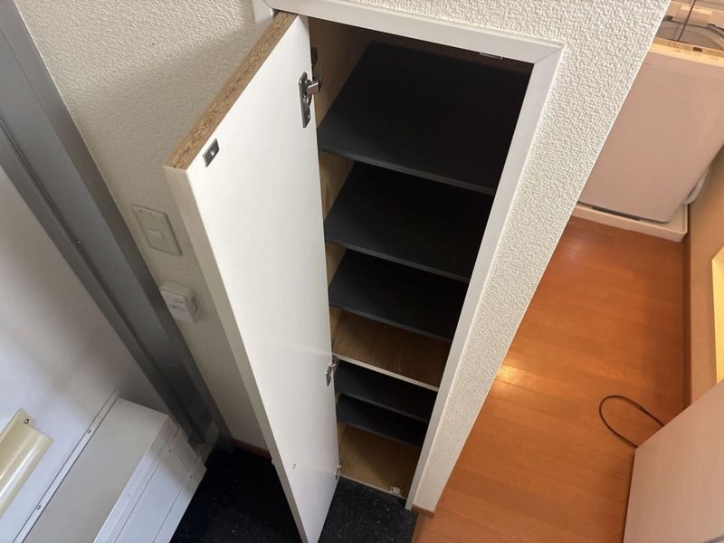 leopalace Mitsuya 기타