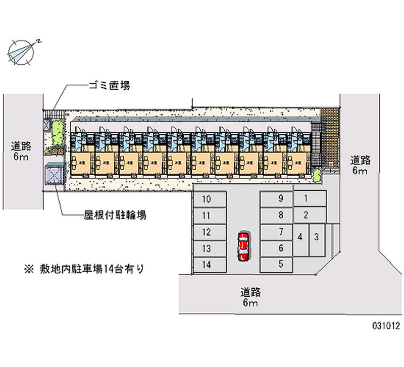 レオパレス悠創ヶ丘 月極駐車場