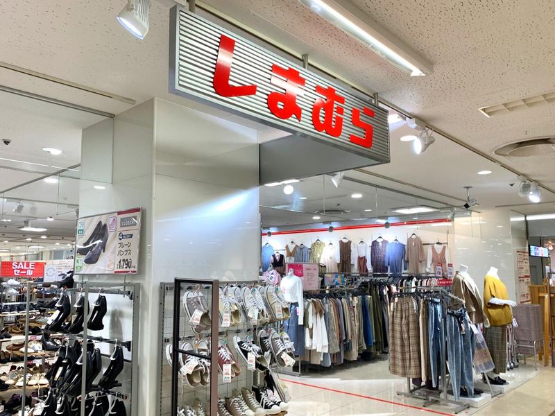 レオパレストーレイ 周辺環境