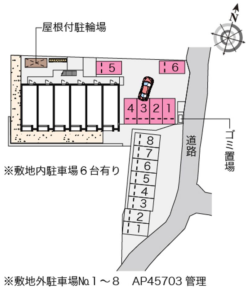 レオネクストサツキ荘 共用部分