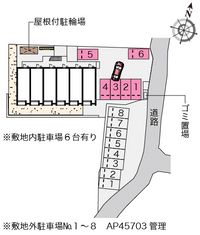 レオネクストサツキ荘 共用部分