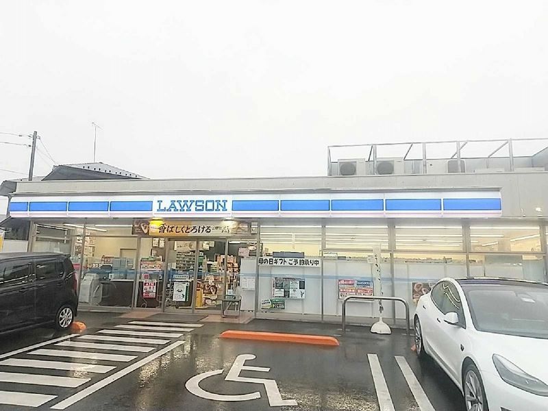 レオパレス中町 周辺環境