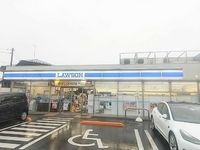 レオパレス中町 周辺環境