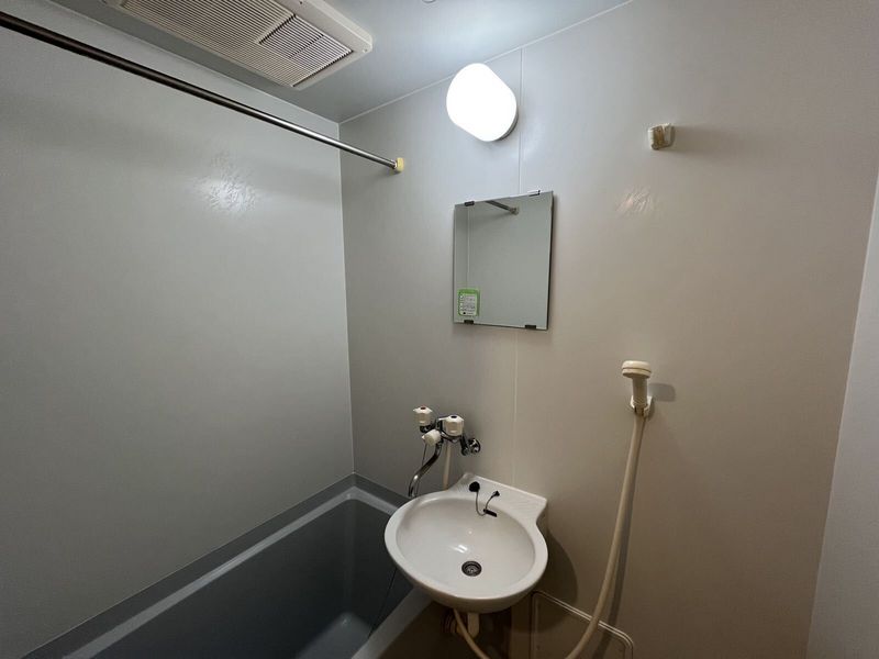 leopalace Shellfield Yamagoe Sink