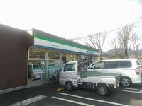 レオパレス幸 周辺環境