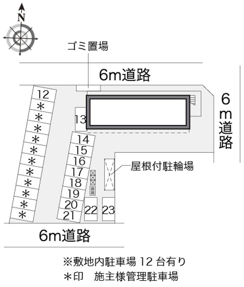 配置図