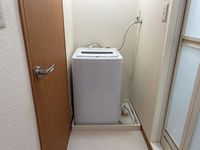 レオパレス広町 その他設備