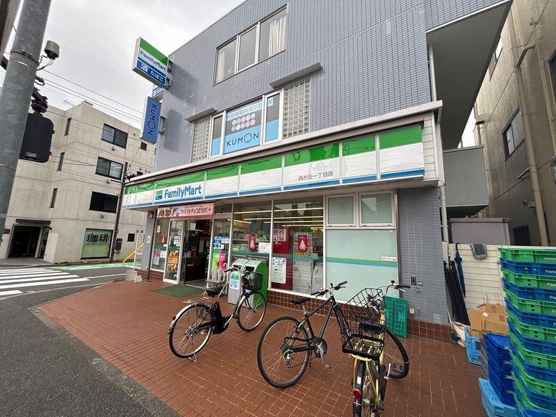 レオネクストＡＲＩＥＴＴＡ 周辺環境