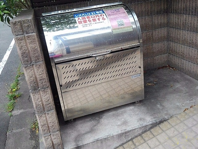 レオパレスストークハイツⅢ 共用部分
