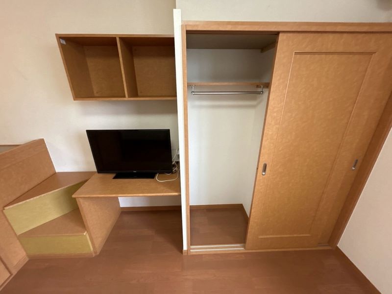 leopalace Ajisai Kho lưu trữ