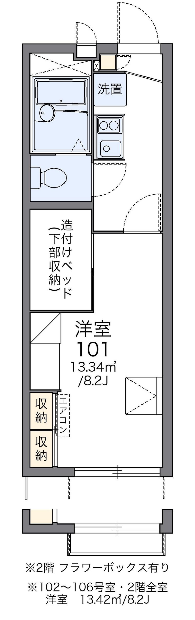 レオパレスＭＩＹＯ 間取図