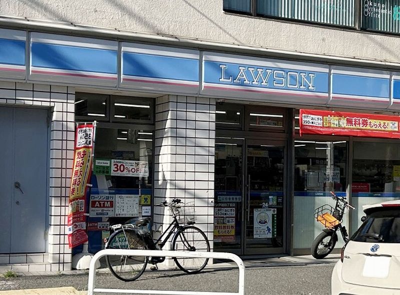 レオネクストグリーンライト 周辺環境