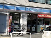 レオネクストグリーンライト 周辺環境