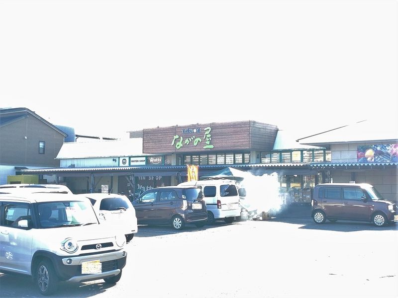 レオパレスアウルⅡ 周辺環境