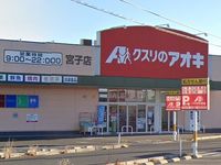 レオパレスＫＳＳⅡ 周辺環境