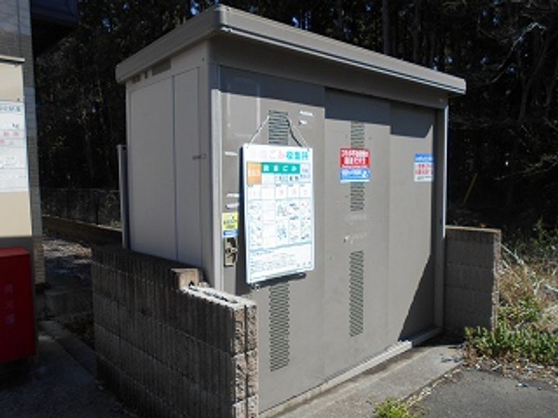 レオパレスＣｈａｏ その他設備